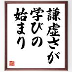  название .[....,... начало ] рукописный текст . каллиграфия карточка для автографов, стихов, пожеланий сумма | прием заказа последующий шерсть кисть автограф 