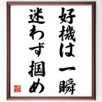  название .[. машина. мгновенно,.....] рукописный текст . каллиграфия карточка для автографов, стихов, пожеланий сумма | прием заказа последующий шерсть кисть автограф 