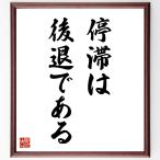  название .[... отступление . есть ] автограф каллиграфия карточка для автографов, стихов, пожеланий сумма | прием заказа после автограф 