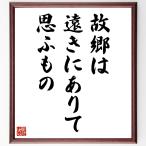  название .[... ... есть ... было использовано ] автограф каллиграфия карточка для автографов, стихов, пожеланий сумма | прием заказа после автограф 
