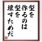  название .[ type . произведение ..., type ... поэтому .] рукописный текст . каллиграфия карточка для автографов, стихов, пожеланий сумма | прием заказа последующий шерсть кисть автограф 