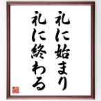  название .[.. начало,.....] шерсть кисть автограф карточка для автографов, стихов, пожеланий сумма | прием заказа после произведение 