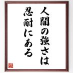  название .[ человек. чуть более ..,. выдерживающий в ] автограф каллиграфия карточка для автографов, стихов, пожеланий сумма | прием заказа после автограф 