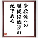  название .[ большое количество . к одежда .., шт .. .. есть ] рукописный текст . каллиграфия карточка для автографов, стихов, пожеланий сумма | прием заказа последующий шерсть кисть автограф 