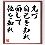 название .[.. сам .... делать др. ...] рукописный текст . каллиграфия карточка для автографов, стихов, пожеланий сумма | прием заказа последующий шерсть кисть автограф 
