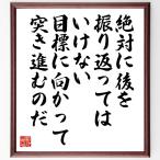  название .[ абсолютно после ... возврат .. да . нет, глаз .. направление ........ .] рукописный текст . каллиграфия карточка для автографов, стихов, пожеланий сумма | прием заказа последующий шерсть кисть автограф 