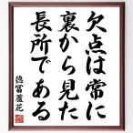  добродетель .. цветок. название .[ нет пункт. обычно обратная сторона из видел длина место . есть ] рукописный текст . каллиграфия карточка для автографов, стихов, пожеланий сумма | прием заказа последующий шерсть кисть автограф 