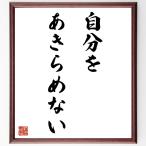  название .[ собственный .,. прекрасное платье . нет ] рукописный текст . каллиграфия карточка для автографов, стихов, пожеланий сумма | прием заказа последующий шерсть кисть автограф 