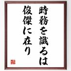  название .[ час ..... .....] рукописный текст . каллиграфия карточка для автографов, стихов, пожеланий сумма | прием заказа последующий шерсть кисть автограф 