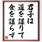  название .[... дорога ...., еда ....] шерсть кисть автограф карточка для автографов, стихов, пожеланий сумма | прием заказа после произведение 