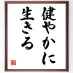  название .[.. краб, сырой ..] рукописный текст . каллиграфия карточка для автографов, стихов, пожеланий сумма | прием заказа последующий шерсть кисть автограф 
