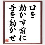  название .[.. перемещение .. перед тем рука . перемещение ..] рукописный текст . каллиграфия карточка для автографов, стихов, пожеланий сумма | прием заказа последующий шерсть кисть автограф 
