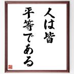  название .[ человек. ., flat и т.п. . есть ] рукописный текст . каллиграфия карточка для автографов, стихов, пожеланий сумма | прием заказа последующий шерсть кисть автограф 