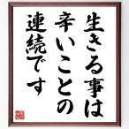  название .[ сырой ....,..... продолжение. ] рукописный текст . каллиграфия карточка для автографов, стихов, пожеланий сумма | прием заказа последующий шерсть кисть автограф 