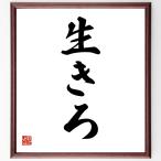  название .[ сырой ..] рукописный текст . каллиграфия карточка для автографов, стихов, пожеланий сумма | прием заказа последующий шерсть кисть автограф 