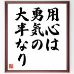  название .[ для сердце. ... большинство становится ] рукописный текст . каллиграфия карточка для автографов, стихов, пожеланий сумма | прием заказа последующий шерсть кисть автограф 