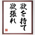  название .[....,...] рукописный текст . каллиграфия карточка для автографов, стихов, пожеланий сумма | прием заказа последующий шерсть кисть автограф 