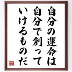  Anne li* bell kson. название .[ собственный. . жизнь., сам ...... было использовано .] рукописный текст . каллиграфия карточка для автографов, стихов, пожеланий сумма | прием заказа последующий шерсть кисть автограф 