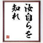  sok Latte s. название .[. собственный ....] рукописный текст . каллиграфия карточка для автографов, стихов, пожеланий сумма | прием заказа последующий шерсть кисть автограф 