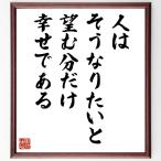  Lincoln. название .[ человек. похоже становится хочет ... минут только,... есть ] рукописный текст . каллиграфия карточка для автографов, стихов, пожеланий сумма | прием заказа последующий шерсть кисть автограф 