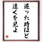  название .[... час примерно ... видеть .] рукописный текст . каллиграфия карточка для автографов, стихов, пожеланий сумма | прием заказа последующий шерсть кисть автограф 