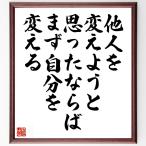  название .[ др. человек . изменение для .... если ., сначала собственный . поменять ] рукописный текст . каллиграфия карточка для автографов, стихов, пожеланий сумма | прием заказа последующий шерсть кисть автограф 