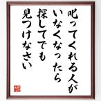  название .[...... человек .. нет ., поиск . тоже видеть присоединение ...] рукописный текст . каллиграфия карточка для автографов, стихов, пожеланий сумма | прием заказа последующий шерсть кисть автограф 