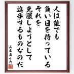 �R�{�܏\�Z�̖����u�l�͒N�ł������ڂ������Ă���A������������悤�Ƃ��Đi��������̂Ȃ̂��v���M�����F���z�^�󒍌㒼�M