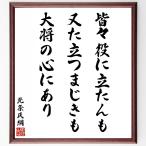  север статья ... название .[.. позиций ....., кроме того, . быть установленным .... большой .. сердце . есть ] рукописный текст . каллиграфия карточка для автографов, стихов, пожеланий сумма | прием заказа последующий шерсть кисть автограф 