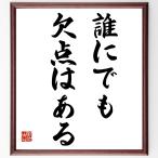  название .[.. тоже нет пункт. есть ] рукописный текст . каллиграфия карточка для автографов, стихов, пожеланий сумма | прием заказа последующий шерсть кисть автограф 