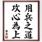 ... название .[ для .. дорога,. сердце поэтому сверху ] рукописный текст . каллиграфия карточка для автографов, стихов, пожеланий сумма | прием заказа последующий шерсть кисть автограф 