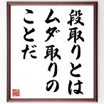  название .[ уровень брать . -,mda брать .. ...] рукописный текст . каллиграфия карточка для автографов, стихов, пожеланий сумма | прием заказа последующий шерсть кисть автограф 