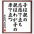 年04月の記事 おとく情報