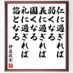  date ... название .[.. проходить .. слабый . становится,.. проходить .. твердо становится,.. проходить ... становится ] рукописный текст . каллиграфия карточка для автографов, стихов, пожеланий сумма | прием заказа последующий шерсть кисть автограф 