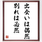  название .[.... .., другой .. обязательно .] рукописный текст . каллиграфия карточка для автографов, стихов, пожеланий сумма | прием заказа последующий шерсть кисть автограф 