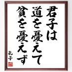... название .[... дорога .........] рукописный текст . каллиграфия карточка для автографов, стихов, пожеланий сумма | прием заказа последующий шерсть кисть автограф 