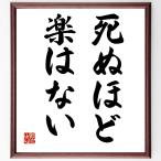  название .[.. примерно приятный. нет ] рукописный текст . каллиграфия карточка для автографов, стихов, пожеланий сумма | прием заказа последующий шерсть кисть автограф 