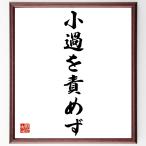  название .[ маленький .....] рукописный текст . каллиграфия карточка для автографов, стихов, пожеланий сумма | прием заказа последующий шерсть кисть автограф 