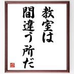  название .[... промежуток отличается место .] рукописный текст . каллиграфия карточка для автографов, стихов, пожеланий сумма | прием заказа последующий шерсть кисть автограф 