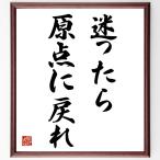  название .[..... пункт ...] рукописный текст . каллиграфия карточка для автографов, стихов, пожеланий сумма | прием заказа последующий шерсть кисть автограф 