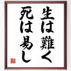  название .[ сырой. дефект ... ..] рукописный текст . каллиграфия карточка для автографов, стихов, пожеланий сумма | прием заказа последующий шерсть кисть автограф 