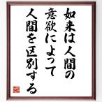  название .[..., человек. смысл . в зависимости человек . район другой делать ] рукописный текст . каллиграфия карточка для автографов, стихов, пожеланий сумма | прием заказа последующий шерсть кисть автограф 