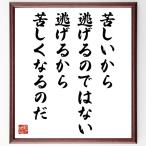  William *je-mz. название .[... из уклонение .. нет, уклонение . из ... становится. .] рукописный текст . каллиграфия карточка для автографов, стихов, пожеланий сумма | прием заказа последующий шерсть кисть автограф 