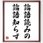  название .[... . пара . сырой .] рукописный текст . каллиграфия карточка для автографов, стихов, пожеланий сумма | прием заказа последующий шерсть кисть автограф 