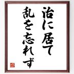  название .[.........] рукописный текст . каллиграфия карточка для автографов, стихов, пожеланий сумма | прием заказа последующий шерсть кисть автограф 