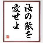  название .[.. .. love ..] рукописный текст . каллиграфия карточка для автографов, стихов, пожеланий сумма | прием заказа последующий шерсть кисть автограф 