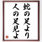  название .[.. пара .. человек. пара видеть .] рукописный текст . каллиграфия карточка для автографов, стихов, пожеланий сумма | прием заказа последующий шерсть кисть автограф 