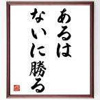  название .[ есть. нет ...] рукописный текст . каллиграфия карточка для автографов, стихов, пожеланий сумма | прием заказа последующий шерсть кисть автограф 
