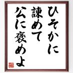  название .[.. краб ........] рукописный текст . каллиграфия карточка для автографов, стихов, пожеланий сумма | прием заказа последующий шерсть кисть автограф 
