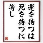  название .[..... ..... и т.п. .] рукописный текст . каллиграфия карточка для автографов, стихов, пожеланий сумма | прием заказа последующий шерсть кисть автограф 